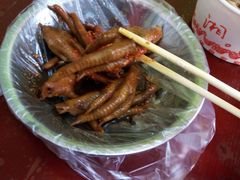 毛姨鸡爪-毛姨鸡爪