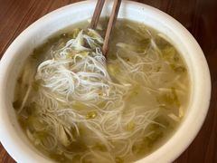 -马路桥姜汤面(江城大楼店)