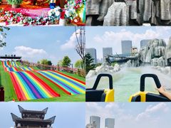 -广州融创文旅城