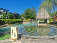-瑞阁温泉酒店温泉中心