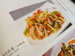 湘味竹肚菌-马凯餐厅(长椿街店)