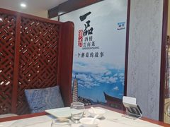 -一品滇香·云南菜(公益西桥店)