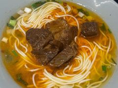 -好這口重庆小面(总店)