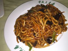 -常赢三兄弟·清真涮肉·清真炒菜(朝阳新城店)