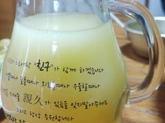 -百年石锅饭·朝鲜族传统民餐