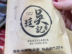 -下环街市熟食中心