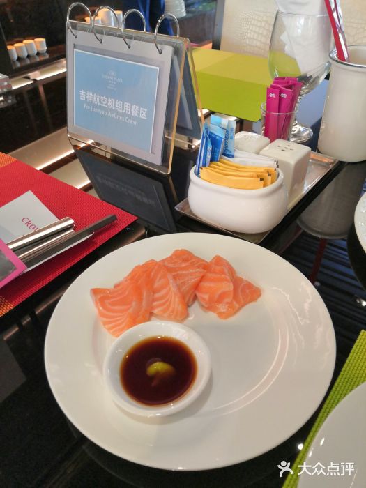 惠州皇冠假日酒店·西餐厅·自助餐厅图片