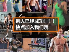 -银锐24h健身·Ai闪练(建设路店)