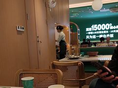-谷田稻香·砂锅菜(广州悦汇城店)