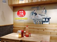 -老巷口川味火锅