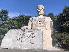 -珲春防川景区