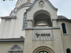 -思南书局·诗歌店