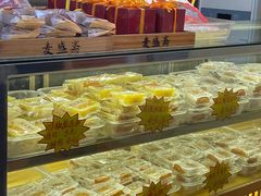 -洛阳麦盛斋糕点店(中州路店)