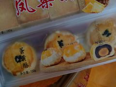 -阿吉仔(大元路店)