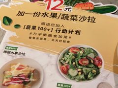 -必胜客(尹山湖歌林公园店)