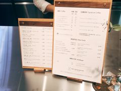 菜单-KYO COFFEE(胶州路店)