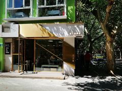 -KYO COFFEE(胶州路店)