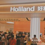 印力汇德隆奥体印象城盛大开业啦！国庆假期快来逛逛吧❗ 