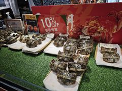 -city'super超·生活(国金中心商场店)