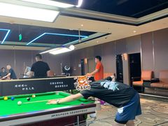 -嗨8台球·棋牌俱乐部