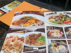 -南都西餐厅(布吉新三村南区店)