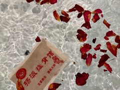 -扬派·扬州搓背馆(运河旗舰店)