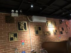 大堂-湘语·湖南家常菜(新洲店)