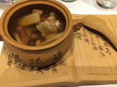 -Yan Ting 宴庭中餐厅(上海静安瑞吉酒店)