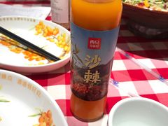 -西贝(宝乐汇店)