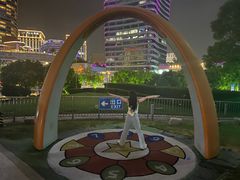 -北外滩滨江绿地