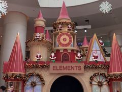 -香港ELEMENTS圆方
