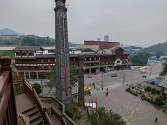 -磁器口古镇