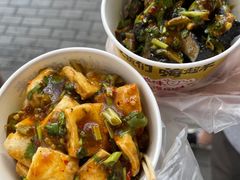 -无声臭豆腐(大井1号店)