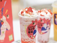 -奈雪的茶(国金中心店)