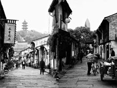 -绍兴书圣故里景区