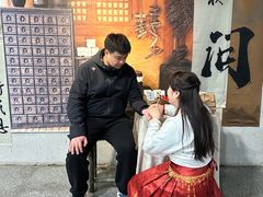 -奥体中心(地铁站)