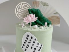 -蜜肆动物奶油蛋糕·个性定制·下午茶甜品