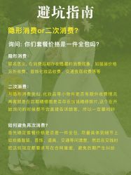 -鱼映像摄影·珍藏级影像品牌