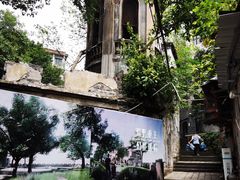 -重庆十八梯传统风貌区