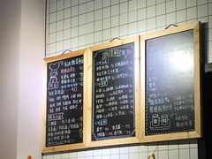 -友达面馆(桥西万象城店)