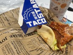 -TACO STAR 塔可星(下沙宝龙店)