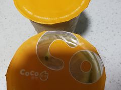 -CoCo都可(北京西站北广场店)