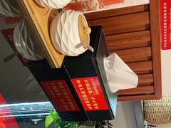 -北门涮肉·炭火铜锅涮肉(什刹海店)