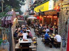 -镇江龙·火锅串串(武侯祠店)