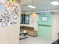 -半岛宠物医院24小时·内窥镜·牙科·碎石中心(府城大道店)
