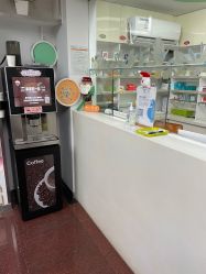 -圣瑞医疗上海圣恩儿科门诊部