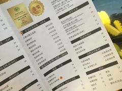 菜单-陈鹏鹏潮汕菜(欢乐海岸 海边景观店)