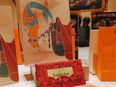 -眷茶臻选(锦艺城店)