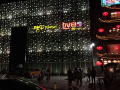 -糖果KTV(雍和宫店)