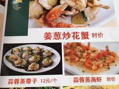 -常来老白莲鹅饭店(老城店)
